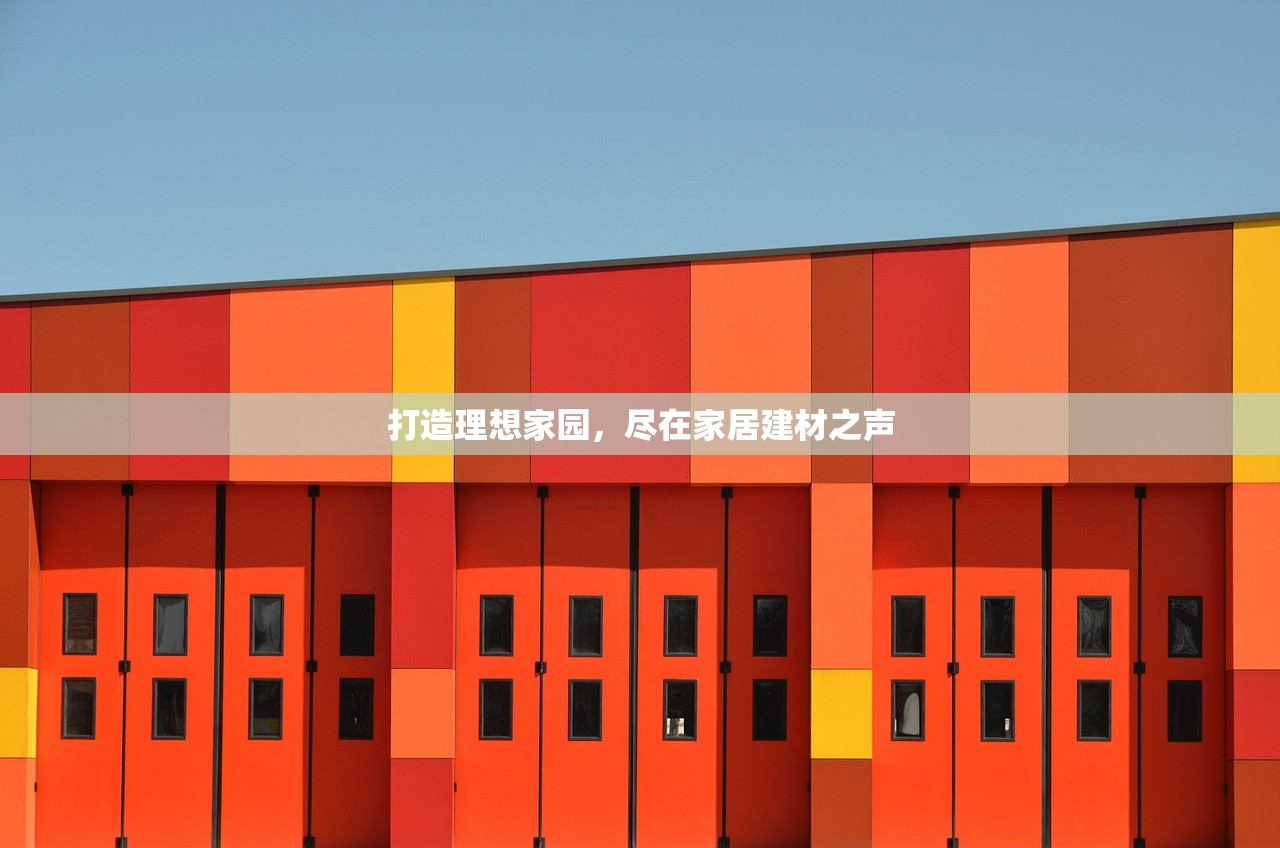 阚宾实 第2页