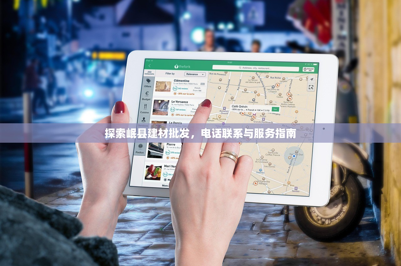 湖北防水建材防伪技术，保障质量与安全的关键