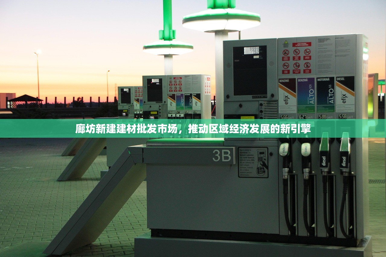 山西防水建材制品价格表最新分析
