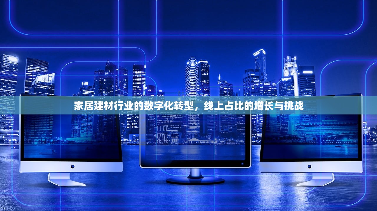 邯郸保温建材厂家批发，质量与服务的双重承诺