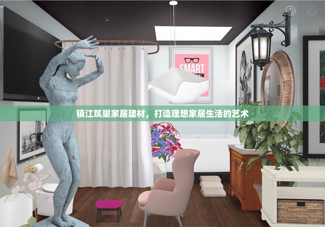 探索西安蜂窝大板建材批发商，引领绿色建筑新风尚