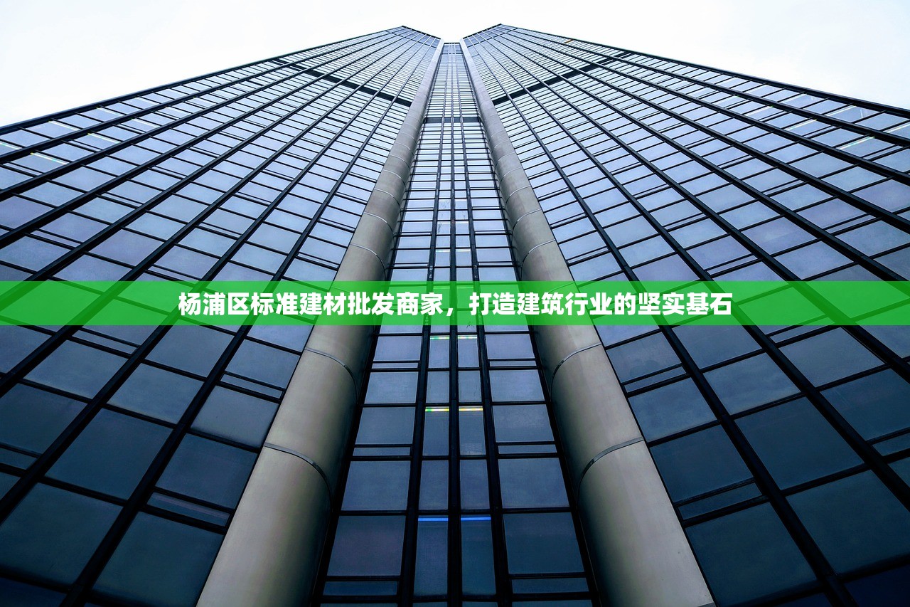雍康胜
