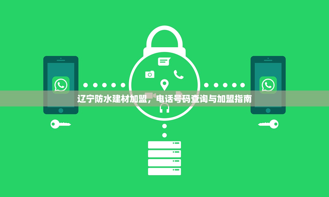 韩明煦