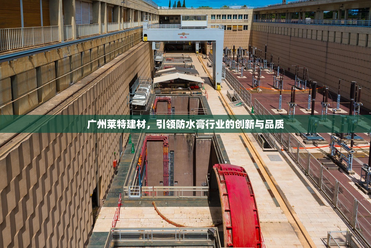 汪泰和