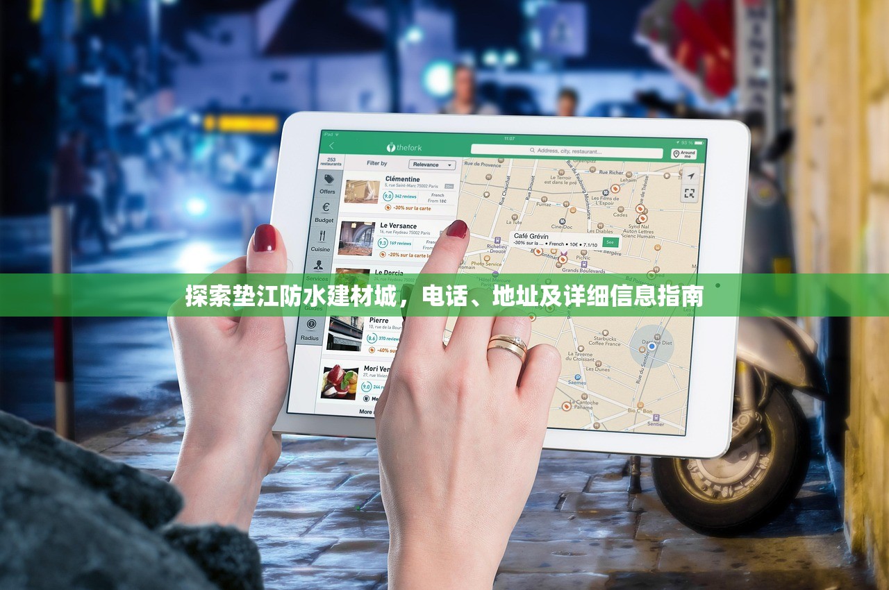打造梦想家园，家居建材活动标语集锦