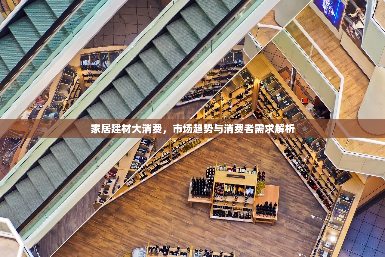 湖北防水建材防伪特征，保障建筑安全与质量的关键