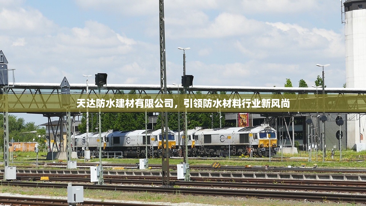 2025年6月 第104页