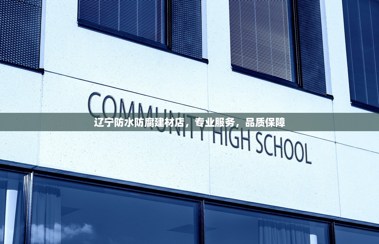 相文栋 第2页