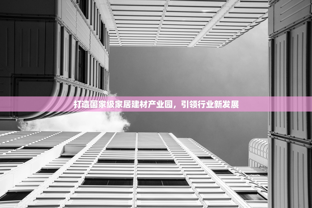 推拉门五金建材批发部，一站式服务与品质保证