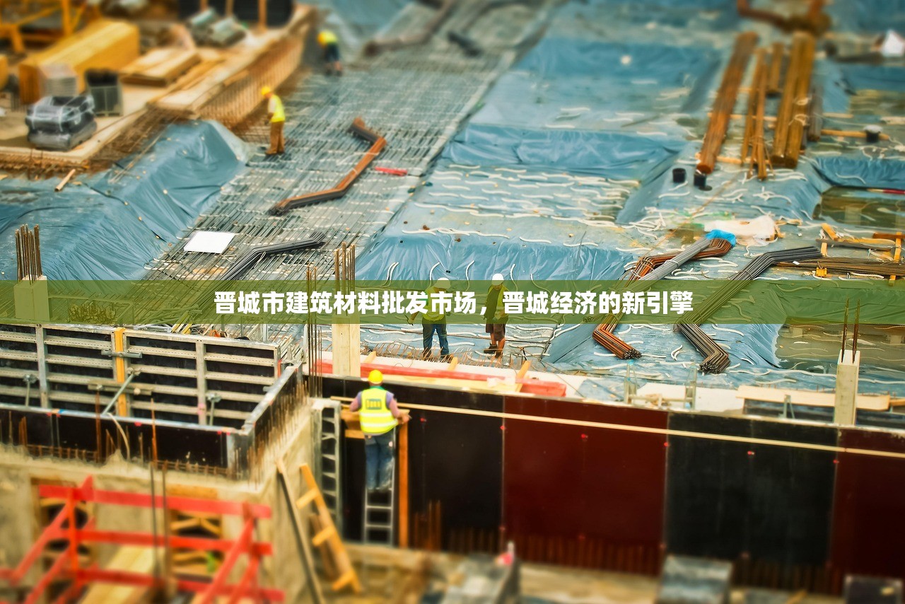 陈浩广