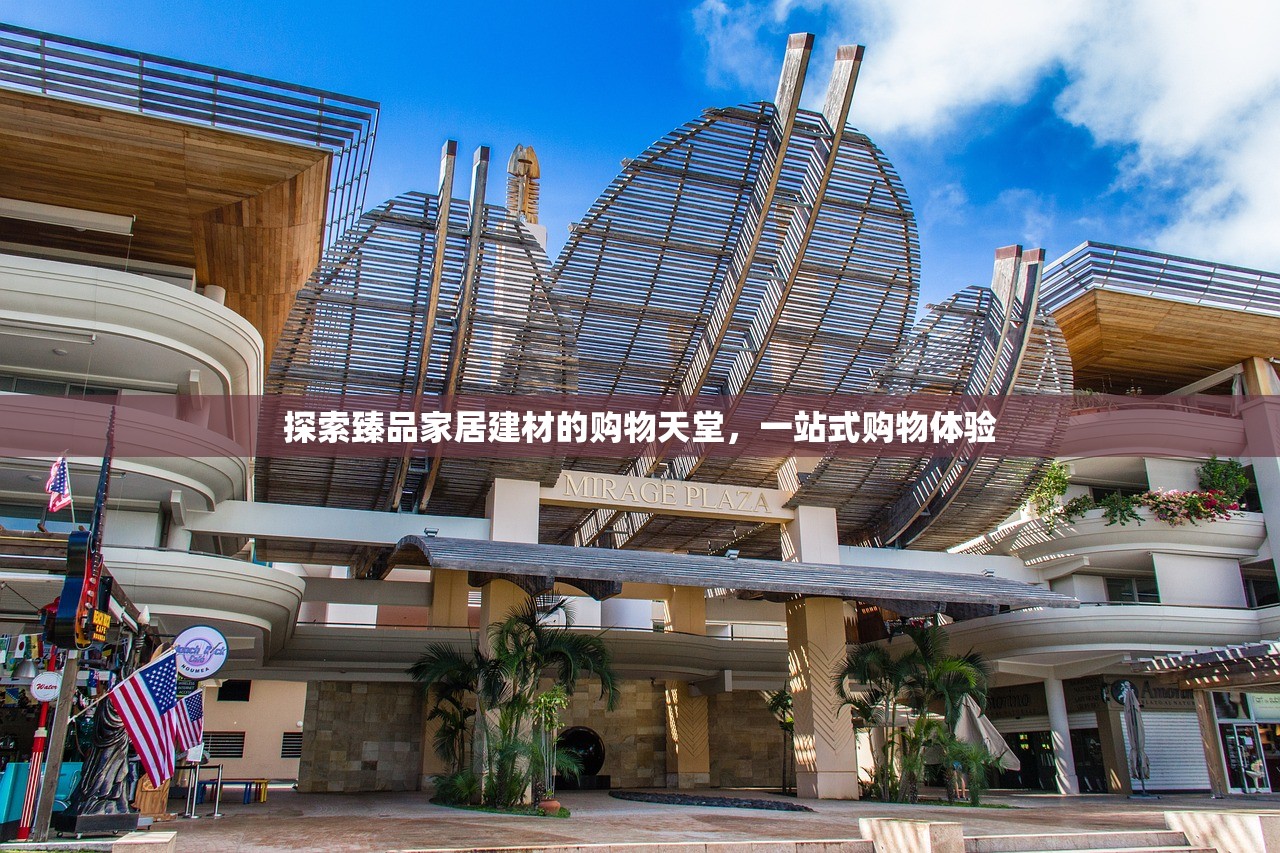 贡安然