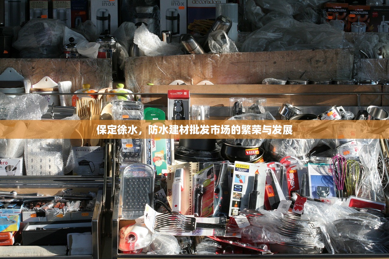 2025年7月 第10页