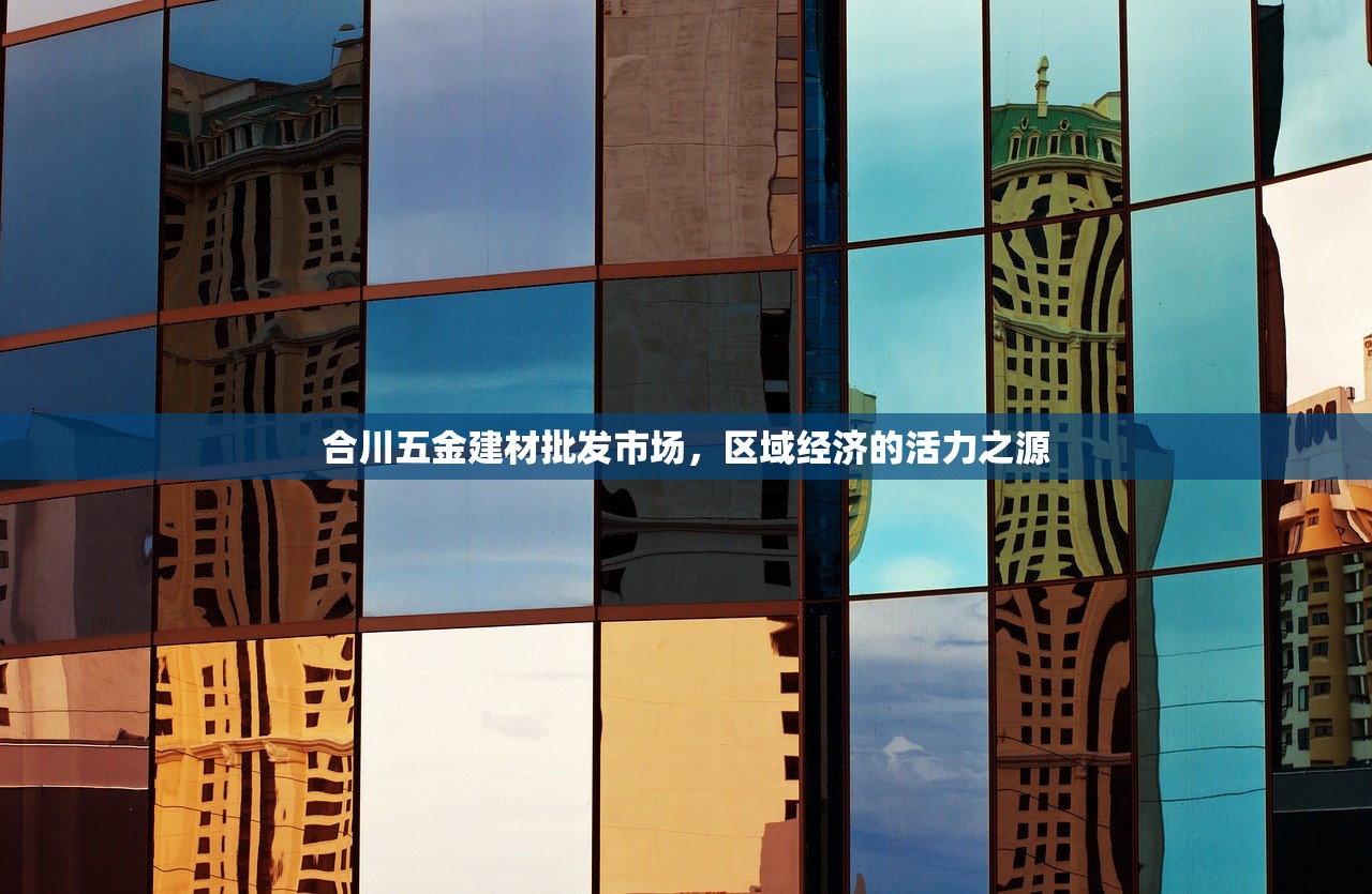 蜀山区建材镀锌钢管批发，一站式服务与质量保证