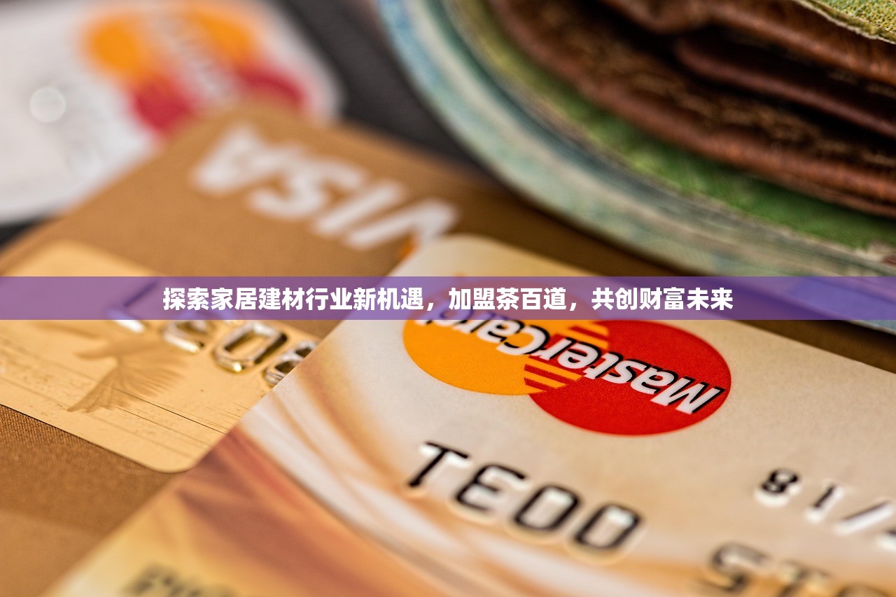 贵州防水建材追溯标识，保障质量，提升信任
