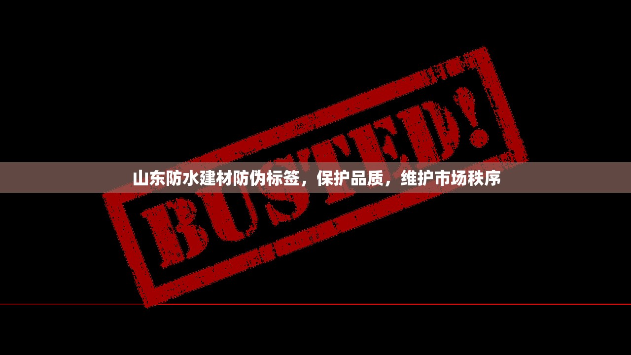 硚口区家居建材价格表，2023年市场趋势与购买指南