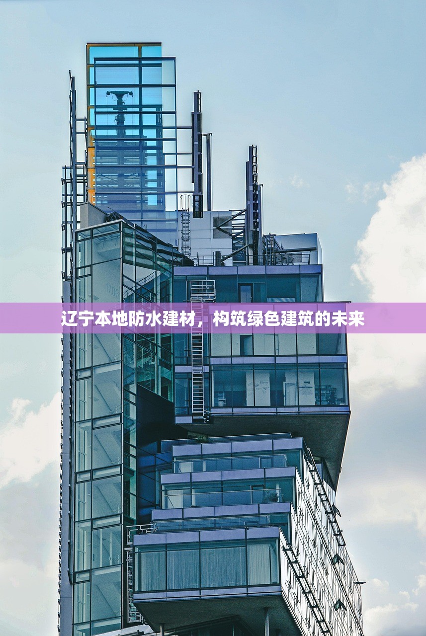 五金建材批发合同模板