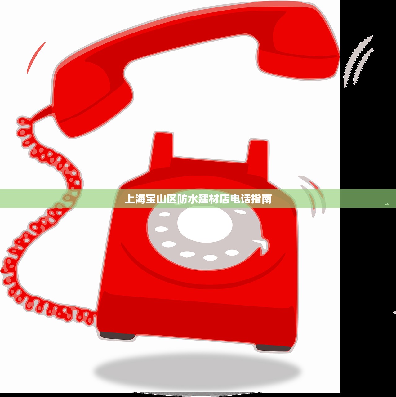 北仑建材市场，灯具批发的璀璨明珠
