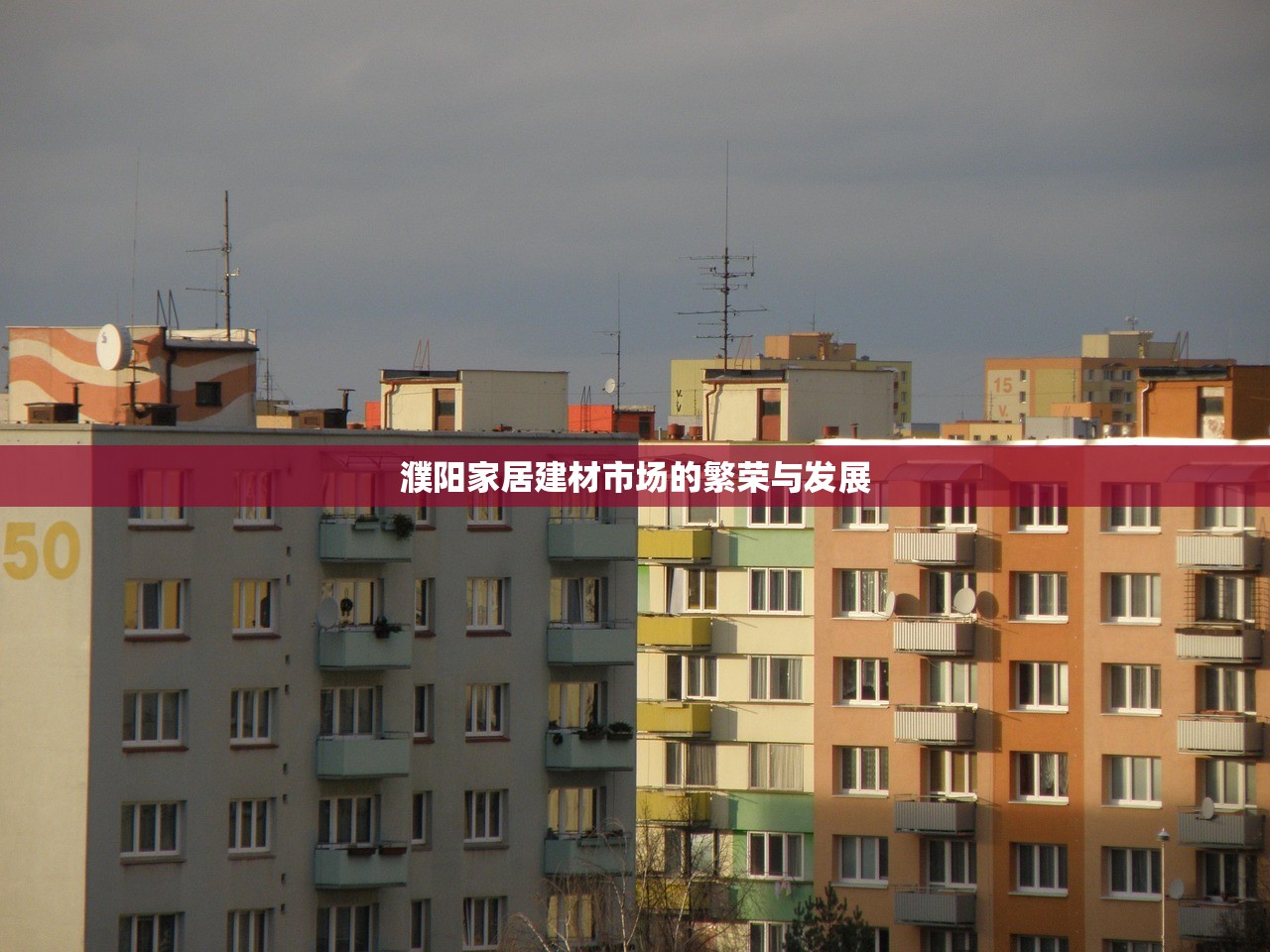 无锡建材工业盐批发厂家，质量与服务的双重承诺