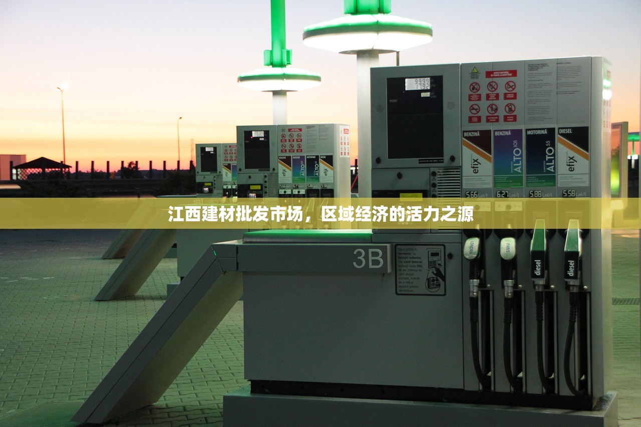 重庆防水建材防伪方案公示