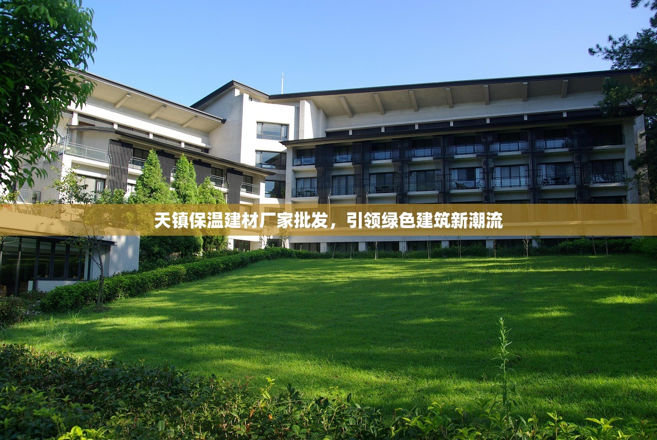 五金建材批发合同范本