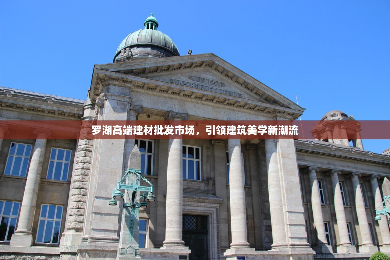 禄思聪