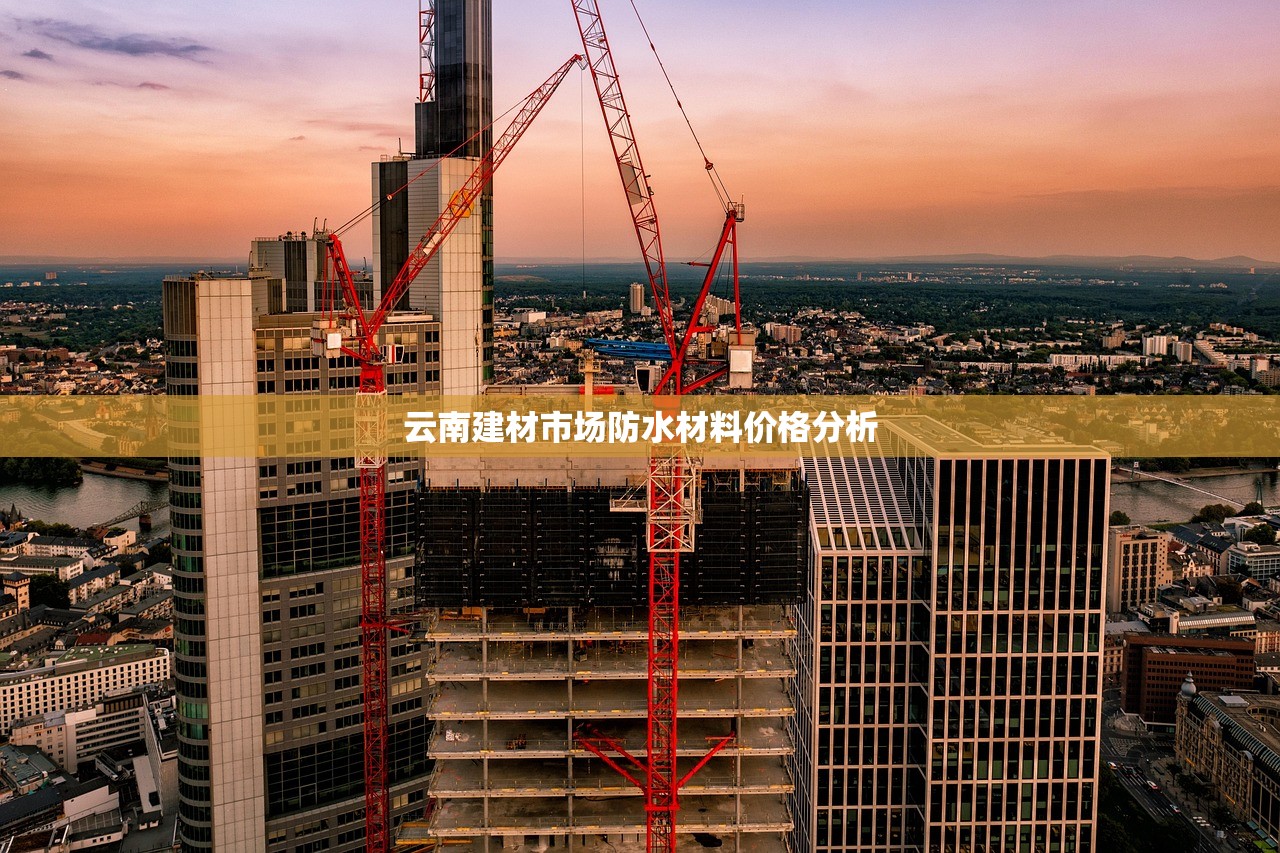 探索大店建材批发中心，一站式购物的完美地址