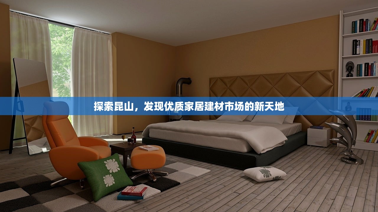 辽宁轻钢建材批发价格分析