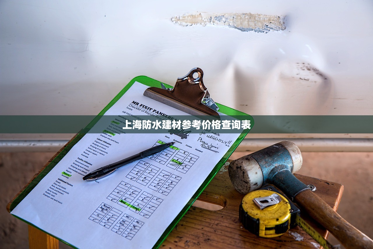 四惠桥建材批发市场，北京建材行业的璀璨明珠